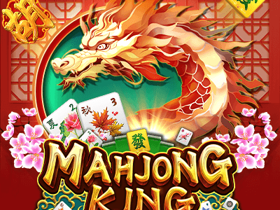 Mahjong King screenshot
